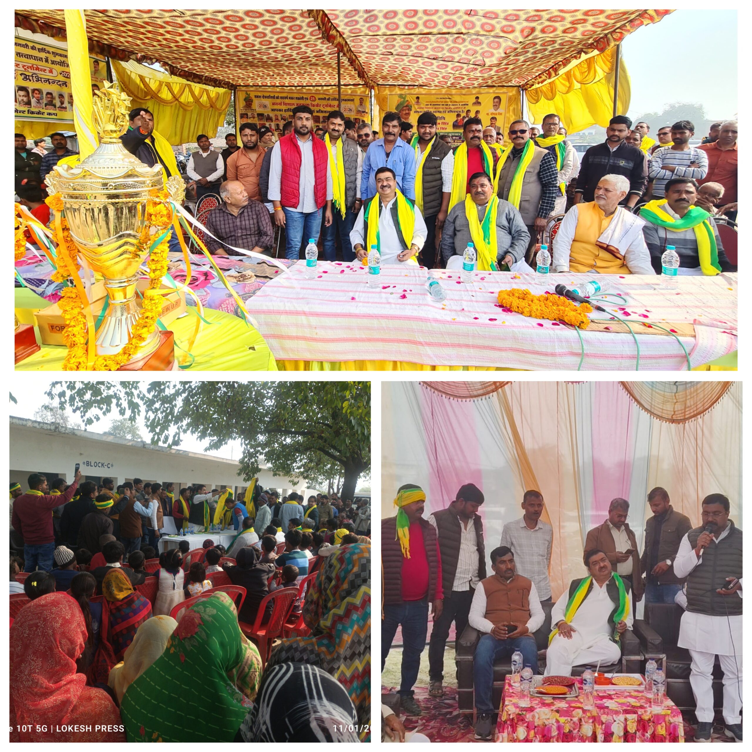 जनप्रतिनिधि आपके द्वार* गोपाल भइया का मेगा जनसंपर्क,गांव-गांव पहुंची जनसेवा की राजनीति