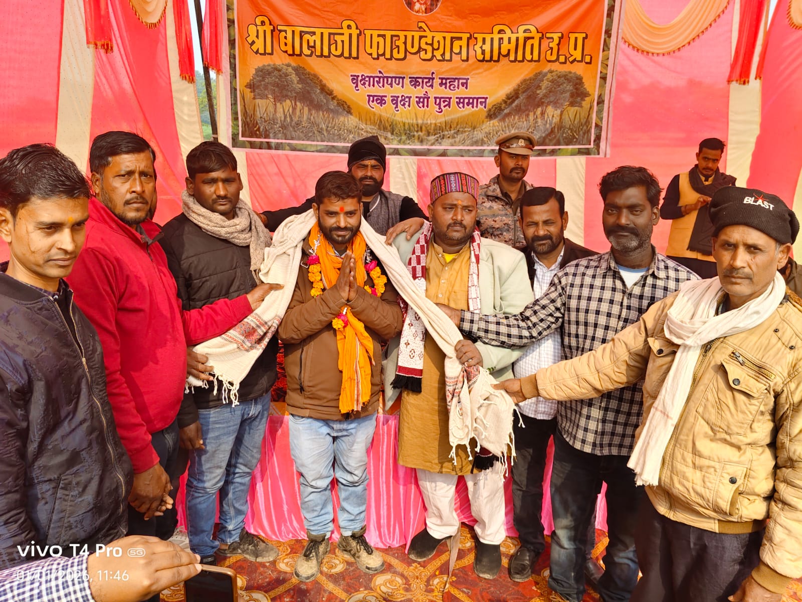 “एक वृक्ष, सौ पुत्र समान” के संकल्प के साथ कुंडा में शुरू हुआ श्री बालाजी फाउंडेशन का वृक्षारोपण अभियान