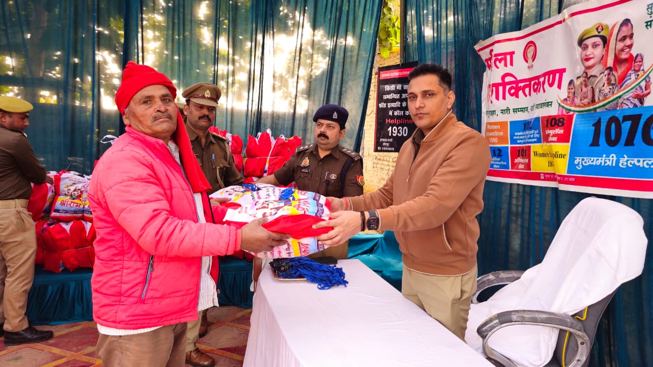 नववर्ष पर पुलिस कप्तान का मानवीय चेहरा, ग्राम प्रहरियों को कम्बल वितरण, सम्मान और सशक्तिकरण का संदेश