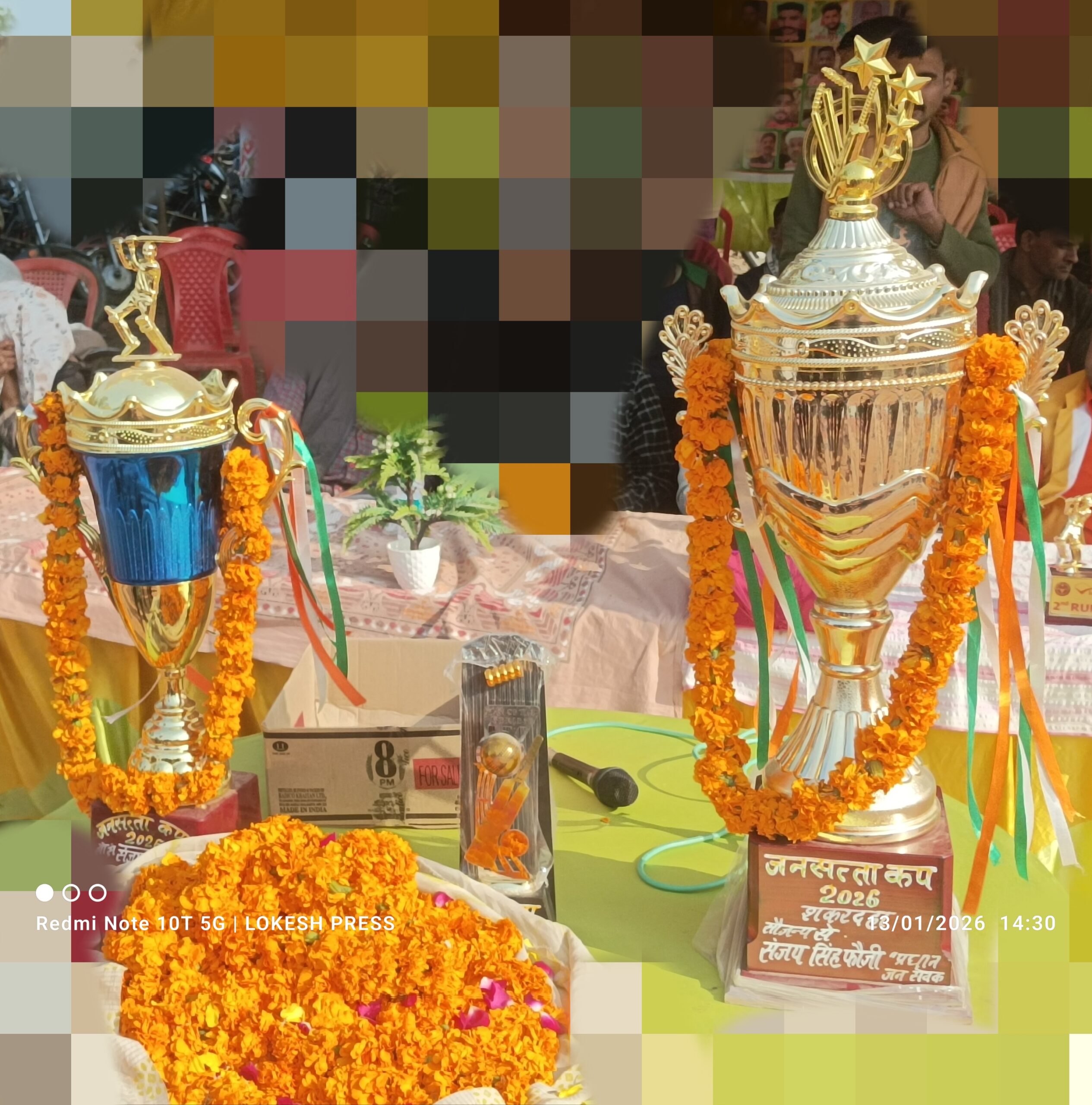 *🏏 रणक्षेत्र सजा, रोमांच चरम पर* ‘सुपर संडे’ पर जनसत्ता कप का महासंग्राम 🌟