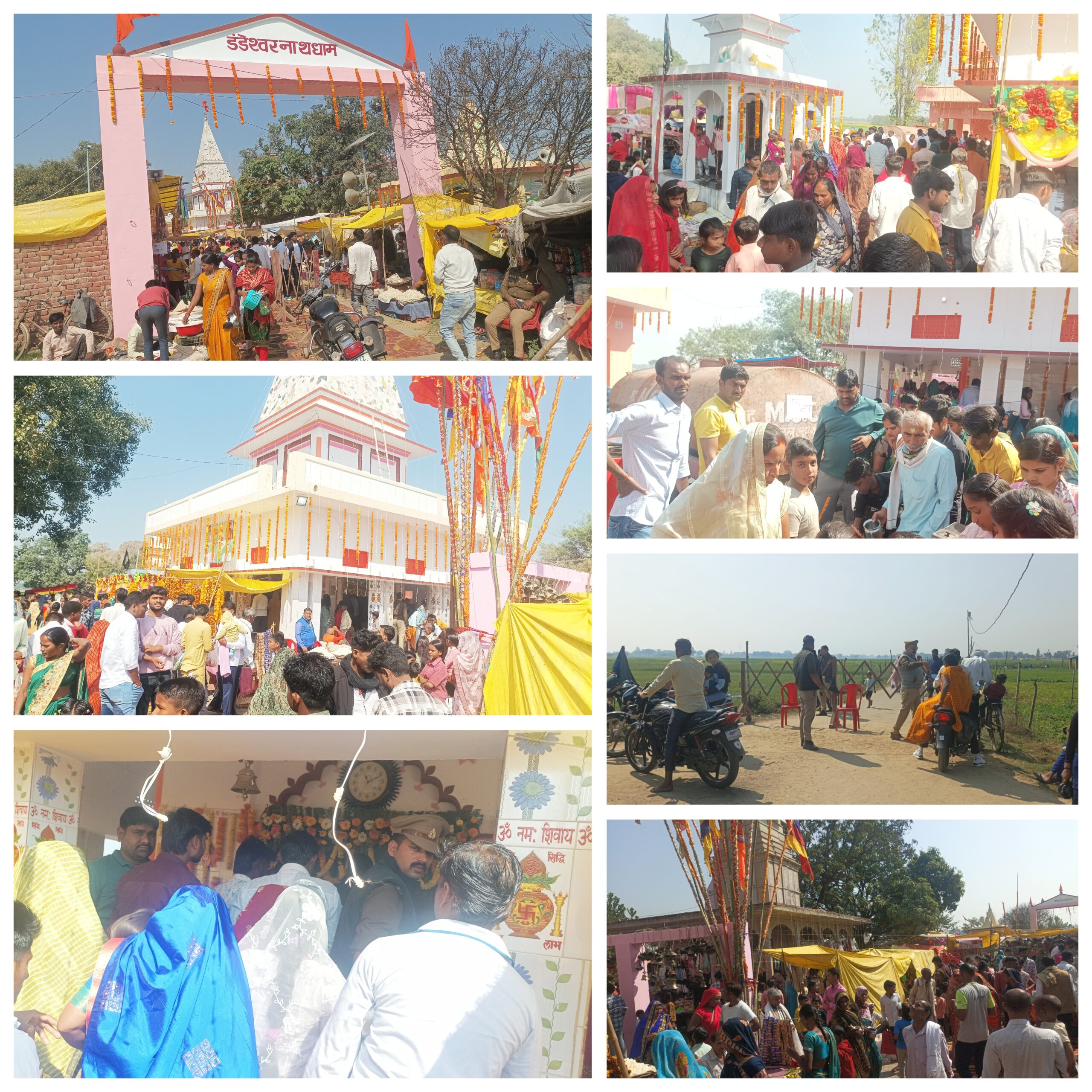 🔱 डंडेश्वर महादेव में उमड़ा जनसैलाब: “हर-हर महादेव” से गूंजा इलाका, आस्था और व्यवस्था का शानदार संगम