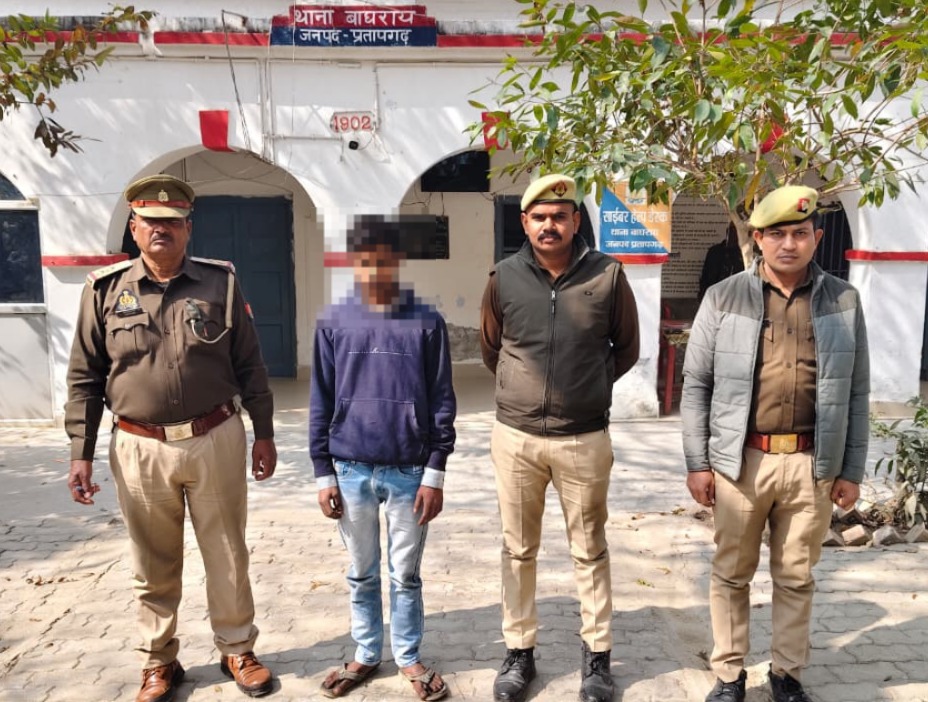 अपहरण के मामले में वांछित अभियुक्त नत्थू सरोज गिरफ्तार, पीड़िता सकुशल बरामद